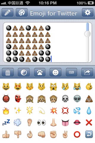 Emoji for Twitter - Make Long Tweet With Characters Symbols Emoticons Keyboard screenshot 2