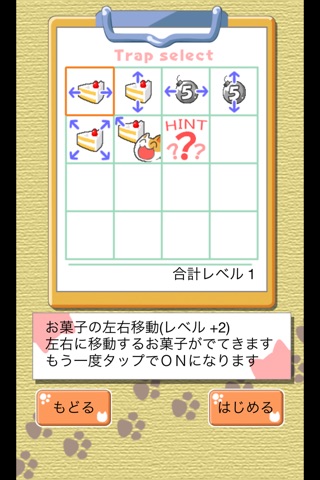 Sweets Survival with manager cat screenshot 3