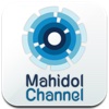 Mahidol Channel