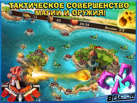 Скачать Fort Defenders 7 seas