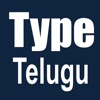 Type Telugu