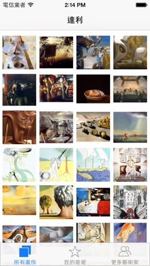 達利(Dali)的51幅畫 ( HD 50M+)