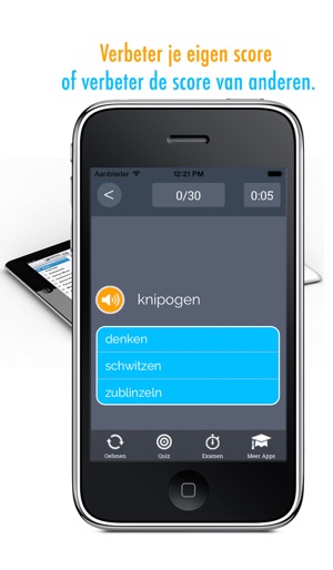 Duits leren: De uitspraak en woordenschat coach - Gratis(圖5)-速報App