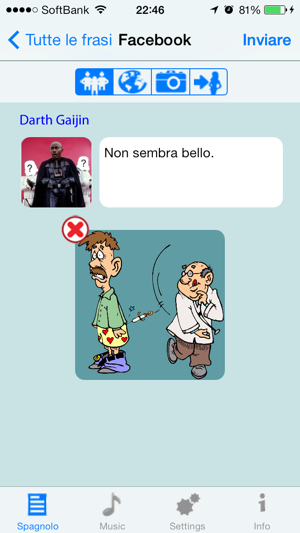 Spagnol - Italian to Spanish Translator and Phrasebook(圖2)-速報App