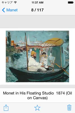 Game screenshot Manet 117 Paintings HD 100M+  Ad-free apk