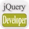 This application gives quick reference for jQuery framework