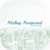 Nizhny Novgorod, Russia - Offline Guide -