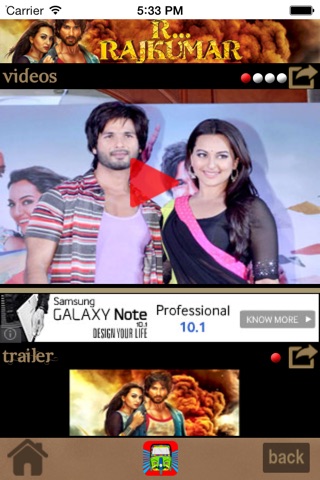 R…Rajkumar screenshot 3