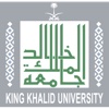 جامعة الملك خالد - تطبيق عضو هيئة التدريس