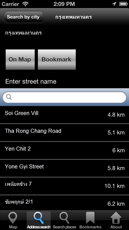 Offline Map Burma (Myanmar): City Navigator Maps screenshot-3