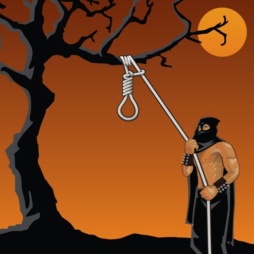Free Hangman iOS App