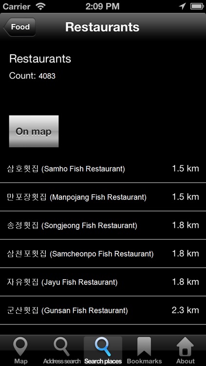 Offline Map South Korea: City Navigator Maps screenshot-4