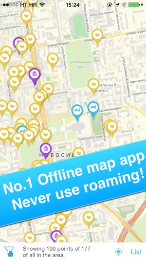 Novosibirsk, Russia - Offline Guide -(圖1)-速報App