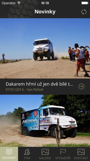 Bonver Dakar Project(圖1)-速報App