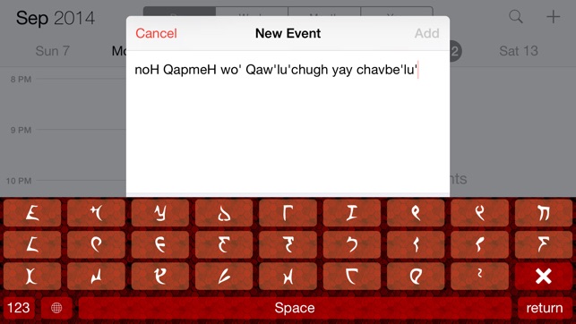 Klingon Keyboard(圖2)-速報App