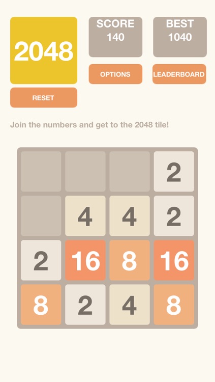 2048 - 1