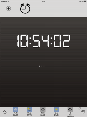 Скриншот из AlarmClock Touch Free