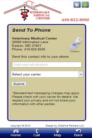 Veterinary Medical Center screenshot 2