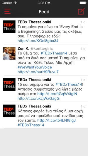 TEDxThess(圖4)-速報App