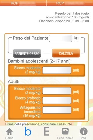 Sugammadex screenshot 2