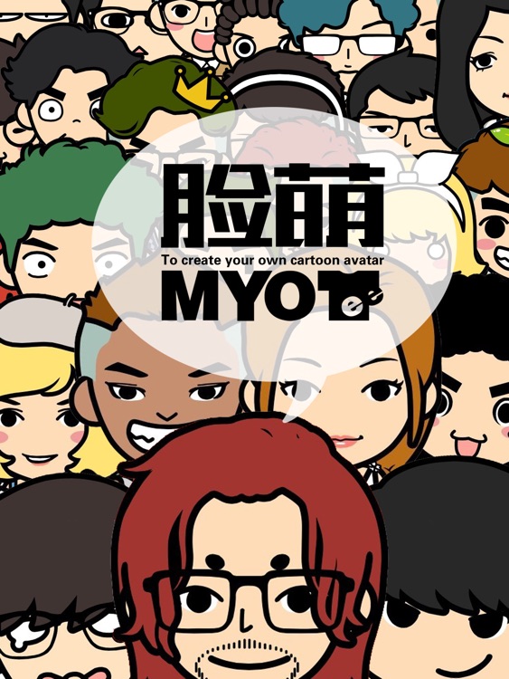 脸萌HD - 感觉自己萌萌哒~