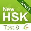 HSK Test HD Level 6-Test 6