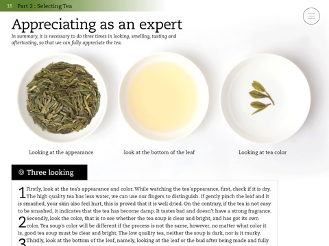 The culture of Chinese tea screenshot 3