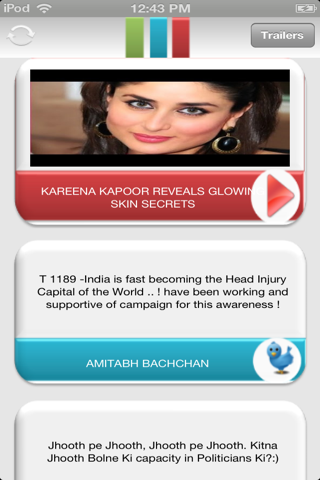 Bollywood Gossip :Indian Bollywood News and Trailers. screenshot 3