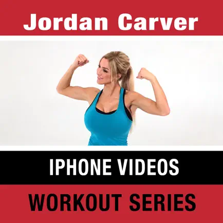 Workout With Jordan Carver Читы