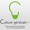 Culture-Générale.fr