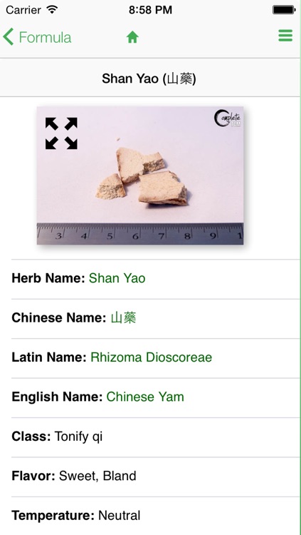 TCM Herbal Formula Library screenshot-3