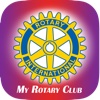 My Rotary Club