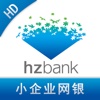 杭州银行小企业版