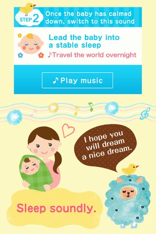 Music-supplement (free version) Music therapy: Puts your baby to sleep and stop their crying screenshot 3