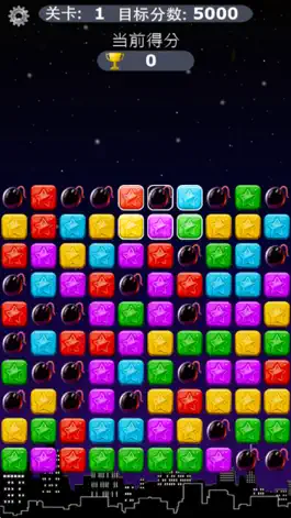 Game screenshot popping stars 2016 mod apk