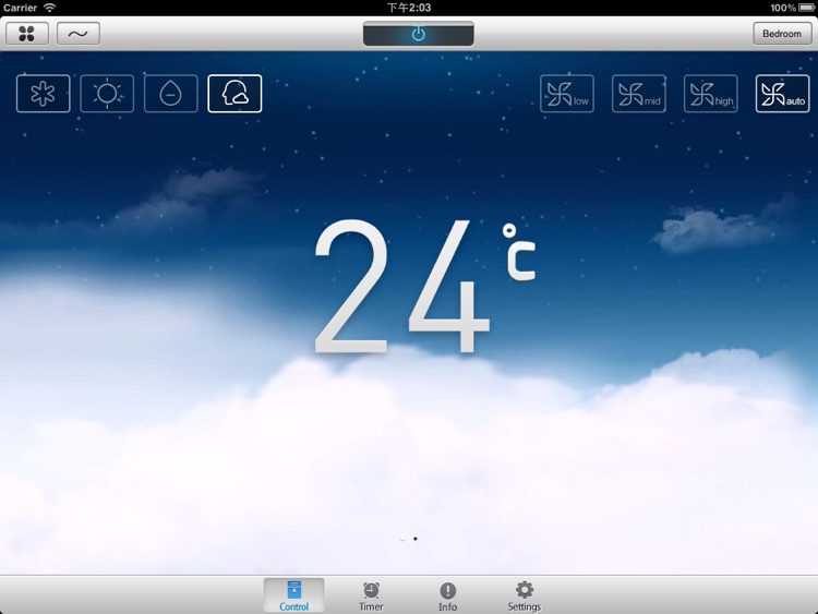 Haier smart AC（HD） screenshot-3