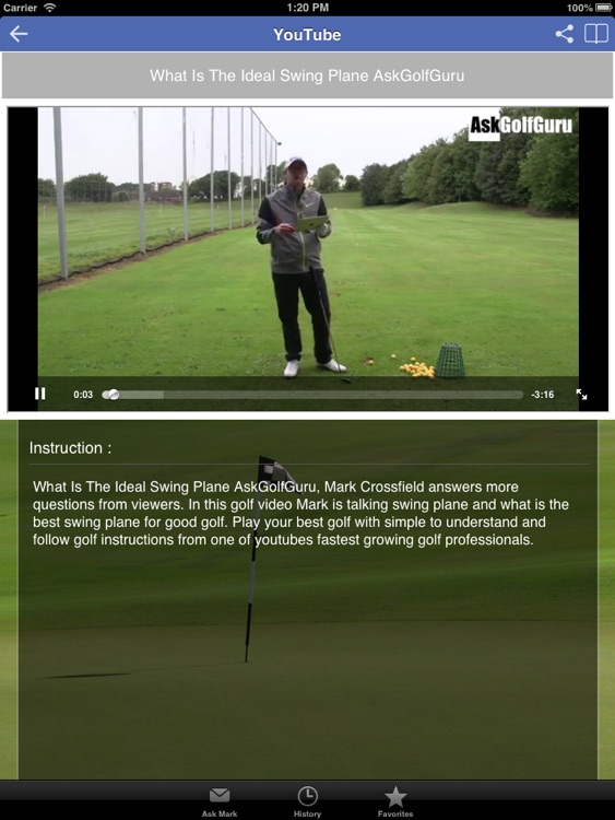 AskGolfGuru HD