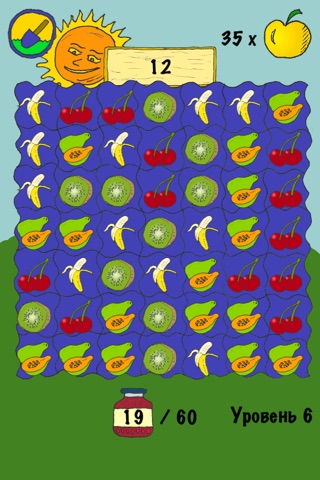 fruHarvest: Gather Fruits, Berries, and Vegetables while the Sun is Shining screenshot 4