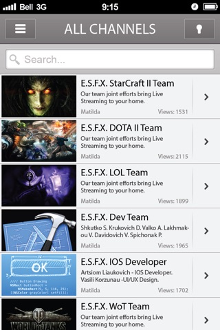 ESFX screenshot 4