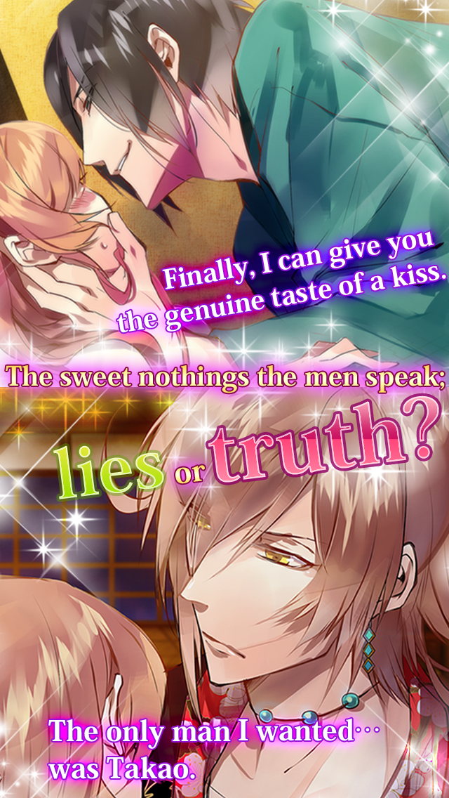 How to cancel & delete Forbidden Romance: The Men of Yoshiwara from iphone & ipad 2