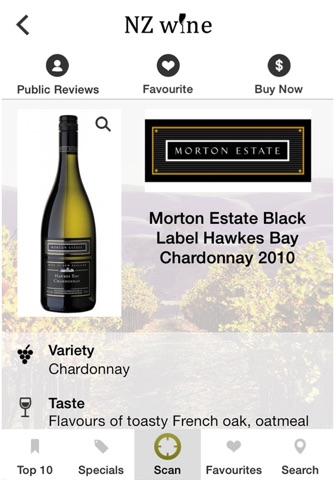 NZ Wine App screenshot 2