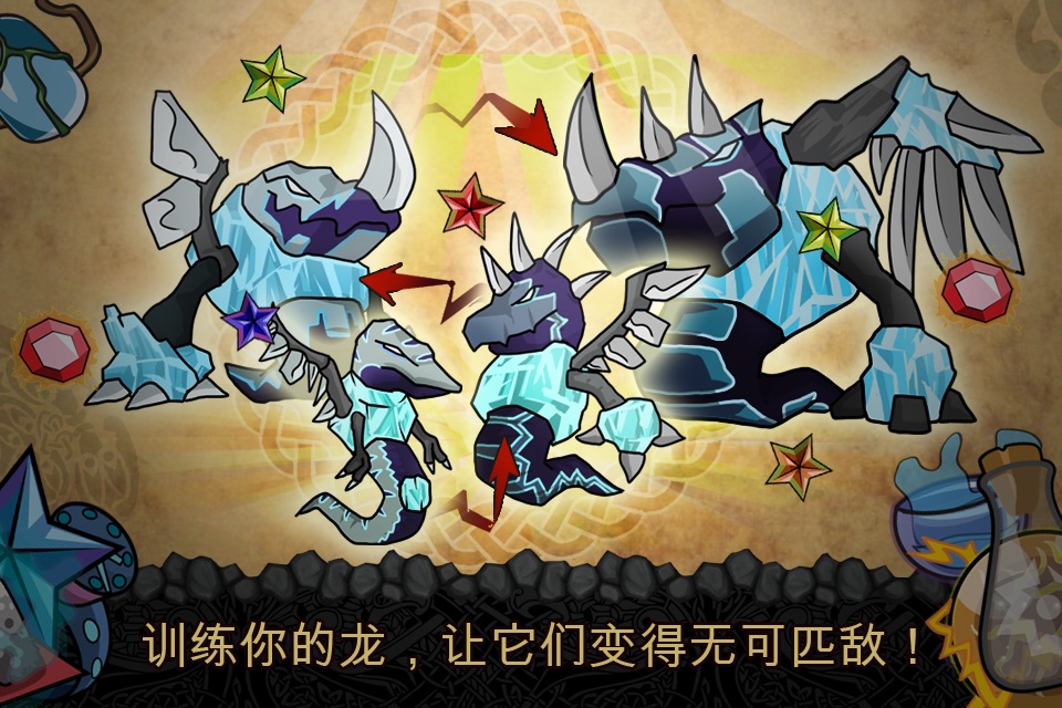 Dragon Monster - Evolve Lost Dragons screenshot 3