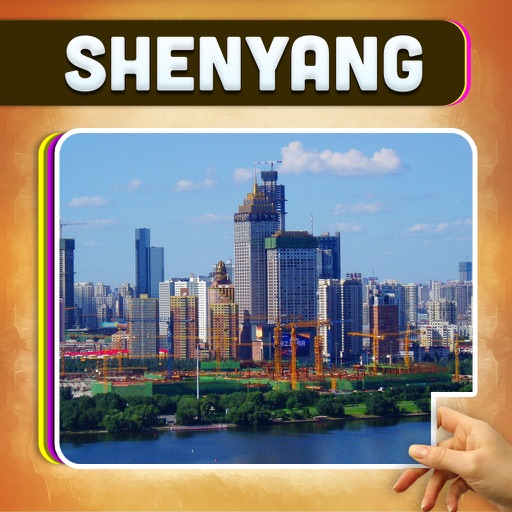 Shenyang City Offline Travel Guide icon