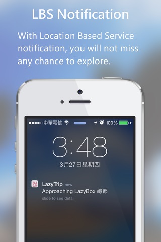 LazyTrip screenshot 4