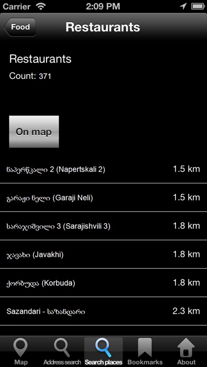 Offline Map Georgia: City Navigator Maps screenshot-4
