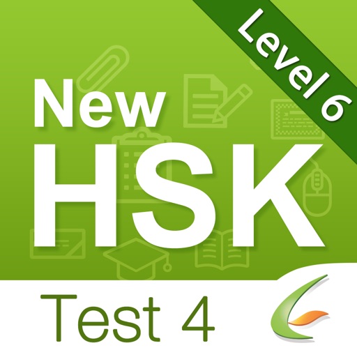 HSK Test Level 6-Test 4