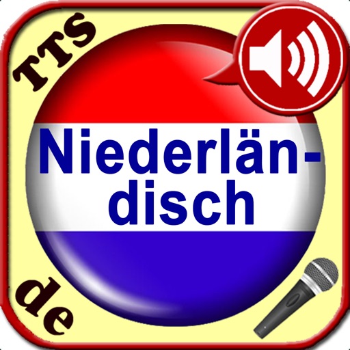 Dutch Speaking Vocabulary Trainer with speech recognition input for effective learning with three learning modes for listening, quiz, and test exams icon