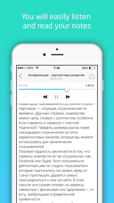 【图】Protocole(截图2)