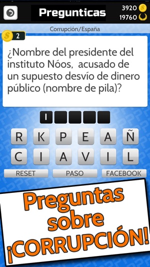 Pregunticas - Trivial Multijugador con preguntas de corrupci(圖4)-速報App