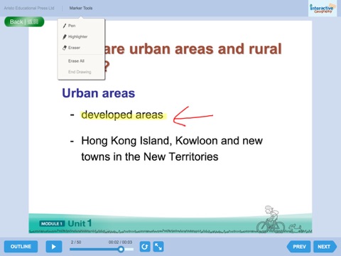 Aristo Teaching Slides - Junior Interactive Geography screenshot 3